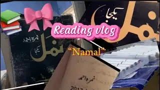 Reading vlog of Namal !📚❤️