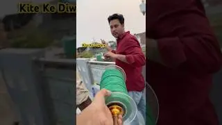 Kite Ke Diwano Ke Liye Kite Zone #kiteflying #lover #enjoy