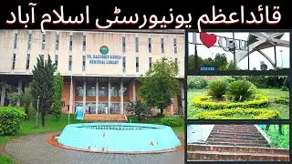 Attractions of Quaid i Azam University | Beauty of QAU | QAU Islamabad | Info Biodiversity