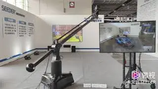 AR demo of SEEDER robotic crane for studio automation