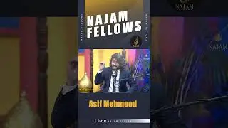 Asif Mehmood Poetry #najamfellows #poetry #urdupoetry