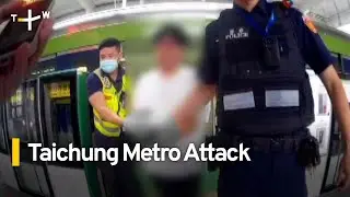 Taichung Metro Stabbing Comes Exactly 10 Years After Taipei Attack | TaiwanPlus News
