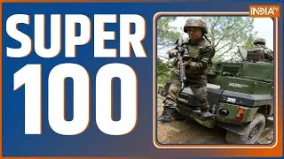 Super 100 : India War Mock Drill | UN Security Council | Pak Missile Test | Amit Shah | Asim Munir
