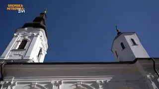 Specijal Manastiri: Kuveždin | SREMSKA MITROVICA ŽIVI