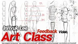 InHyuk Lee's Art Class feedback By.InHyuk Lee. 이인혁