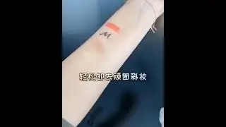 麦吉丽花漾卸妆水Mageline Blooming Vitality Makeup Remover