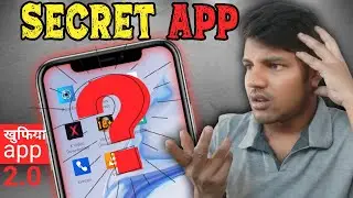 Ghatak khufiya app🤯🤯 app tutorial