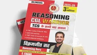 SSC Reasoning Book CGL Warrior Book 2025-26 (3rd editions) By Vikramjeet sir reasoning guru🙏 #trend