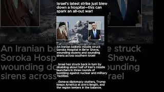 Israel&ndash;Iran Standoff: Hospital Strike Exposes World to Concern  #breakingnews #shorts