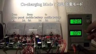 12 volt batteryless charging system, independent power supply system experiment ver.2