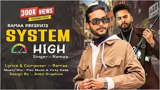 ⱤĀṀĀĀ- System High | diss track | Flex muzic |  Reply Adnaan07 & D Abdul |