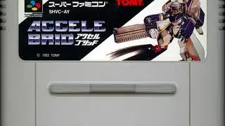 Accelebrid - Title Screen