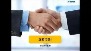 MAIAoffice.com Business Presentation_(China)