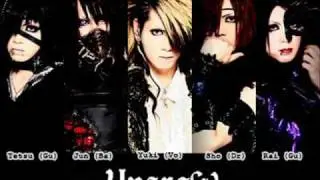 UnsraW-Tsuioku No Kanata