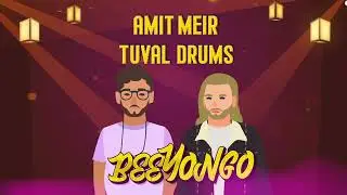 Amit Meir, Tuval Drums - Beeyongo (Video Clip)