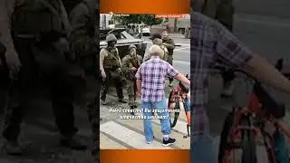 Пригожин и ЧВК 