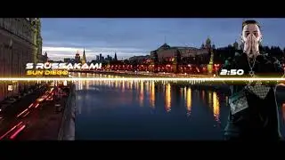 Sun Diego & Stasila - S Russakami