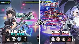 NEW Shiyu Defense ELLEN JOE MONO ICE TEAM & VIVIAN MONO ETHER TEAM