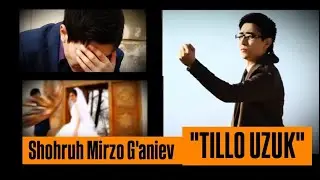 Shohruh Mirzo G'aniev 