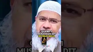 F&ecirc;ter No&euml;l, autant que musulman 😱#islam #no&euml;l #f&ecirc;tes #religion