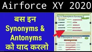 #2 SpecialAntonyms and synonyms | Previous year 2018-2019 | Ramsir