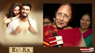 Watch Public Movie Review : Ki & Ka
