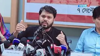 osman hadi - Inqilab moncho 