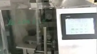 Automatic nylon triangle pyramid tea bags packaging machine .MPG