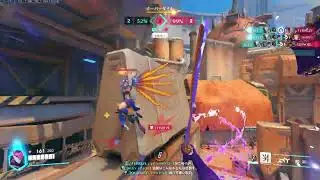 Overwatch 2 - Genji 6k in New Junk City