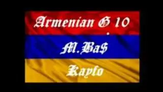 Bas & Kayfo-МОИ RAP