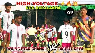 Young star chandil 02 🆚00 Digital seva||1St Round Match||At:- Ngc baralakaha||