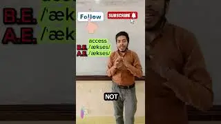 How to pronounce