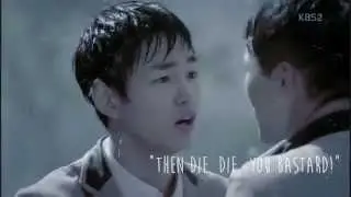 Ha Joon x Kim Yeol // ✘SHOUT✘