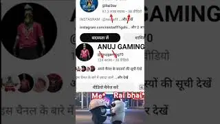 #anujgaming #freefire #virelshorts  support me guys 🥺🥺