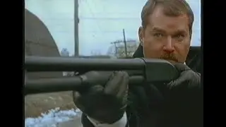 Narc / Отдел 