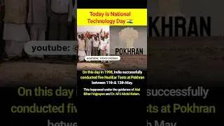 India's 1998 Pokhran Nuclear Tests | National Technology Day Tribute | APJ Abdul Kalam & Vajpayee