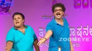 devadas kapikad comedy part 3