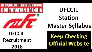 dfccil syllabus  dfccil previous paper for executive  dfccil syllabus station master