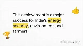 PETROL MIXING ETHANOL 2025