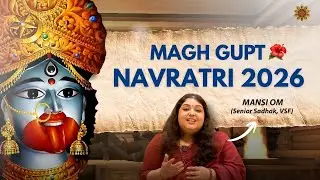 Magh Gupt Navratri 2026 | Das Mahavidya Worship Begins on 18th Jan (Amavasya)