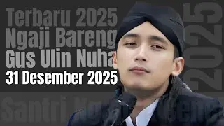 JAMAN MASIH KECIL