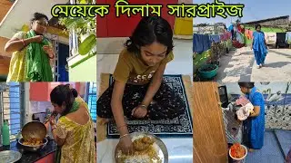 প্রিয় কিছু এভাবে ভাগ্য কেড়ে নেবে বুঝিনি,যা ভাগ্যে ছিলো না তা নিয়ে কষ্ট পেয়ে লাভ নেই।