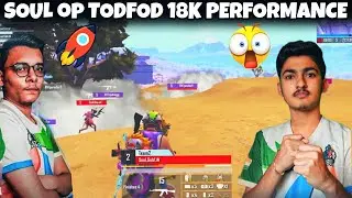 SOUL TODFOD 18K CHICKEN DINNER🚀 | SOULGODLIN AND SOULCLUTCHMASTER OP PERFORMANCE | SOULPANDA