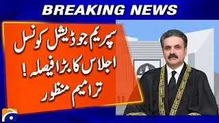 Supreme Judicial Council meets under Chief Justice Yahya Afridi