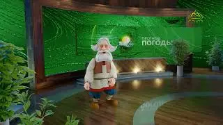 Прогноз погоды на 29 ноября 2025