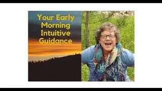 Your Early Morning Intuitive Guidance (YEMIG) for 12-31-25.  Self-Limiting Be Gone!