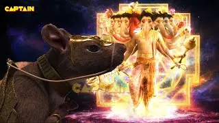 छलिया के घातक प्रहार से गणेश जी कैसे बचाएंगे मूषक जी के प्राण ? Vighnaharta Ganesh - Ep 709