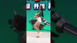 20260131 台北國際電玩展 金海莉 김해리 舞蹈表演 Kingshot主題曲