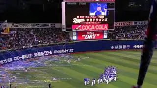 2011 落合博満 中日ドラゴンズ優勝の瞬間!!