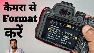 How to format Memory Card using Camera?